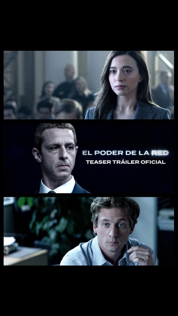 El Poder de la Red