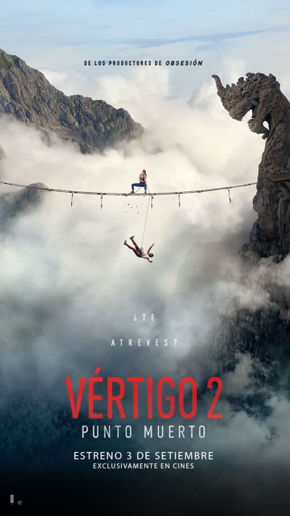 Vertigo 2