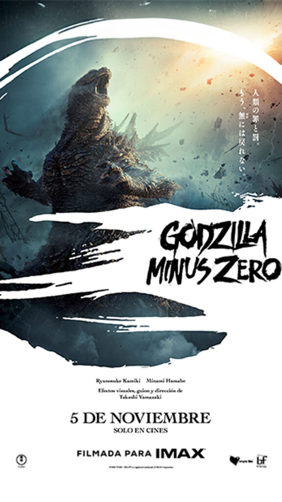 Godzilla Minus Zero